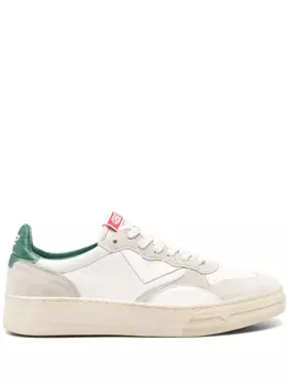 Гипер кроссовки 4B12, белый