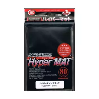 Гиперматовый черный (80), Matte Backs