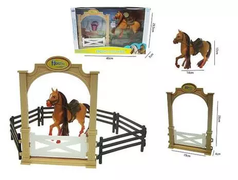 Гипо, Лошадь с ручкой и аксессуарами Hipo