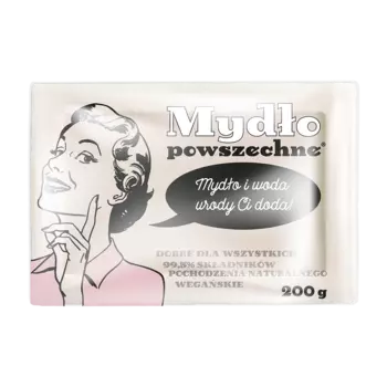 Гипоаллергенное обычное мыло Barwa, 200 гр