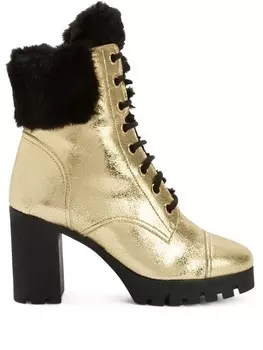 Giuseppe Zanotti ботильоны Moyra 90 с эффектом металлик, золотой