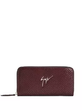 Giuseppe Zanotti Charlotte logo-plaque leather wallet, фиолетовый