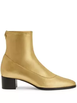 Giuseppe Zanotti Sallie metallic boots, золотистый