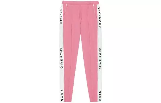 Givenchy Трикотажные спортивные штаны женские розовые
