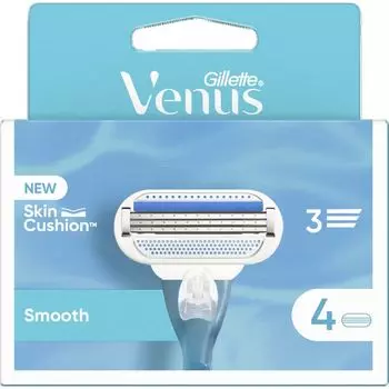 Гладкие лезвия бритвы Gillette Venus, 4 шт.