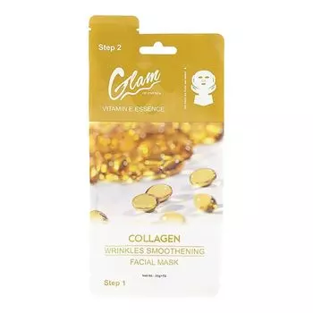 Гламурная коллагеновая маска для лица Glam Of Sweden, 40 гр