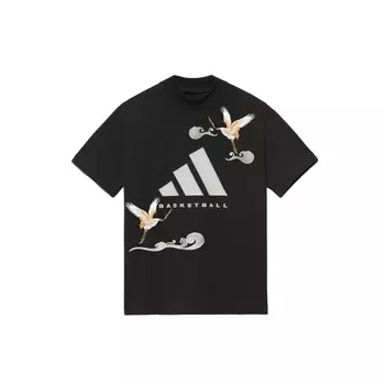 Глава 03 Футболка унисекс черная Adidas, черный
