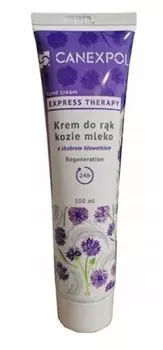 Глицериновый крем для рук с экстрактом козьего молока, 100 мл Canexpol