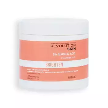 Гликолевые очищающие подушечки для ухода за кожей Revolution Beauty Revolution Skincare