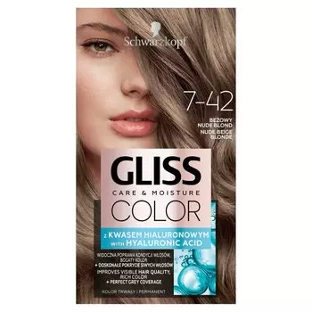 Gliss Color Кремовый цвет Д/Вкл. 7-42 Бежевый Нюдовый Блонд /221
