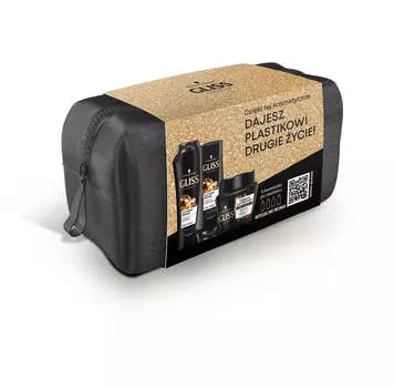 Gliss Ultimate Repair набор шампунь для волос 250мл + кондиционер для волос 200мл + маска для волос 300мл + косметичка