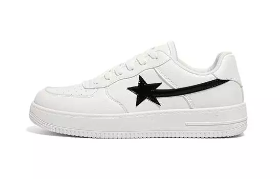 Global Huanqiu HUANQIU Обувь для скейтбординга унисекс, Бежевый/Бордовый