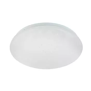 Globo ATREJU I потолочный светильник металлический белый, 1xRGBW Globo Lighting
