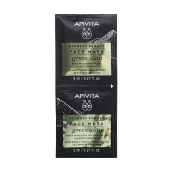 Глубоко очищающая маска для лица Express Beauty Mascarilla Arcilla Verde Apivita, 8 ml