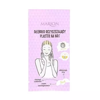 Глубоко очищающие подушечки для носа, Marion