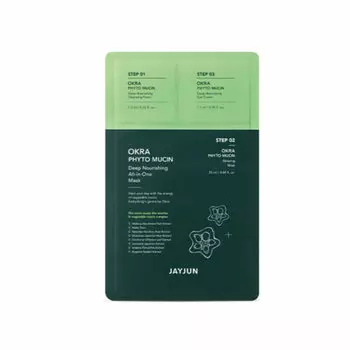 Глубоко питательная универсальная маска JAYJUN Okra Phyto Mucin, Inna marka