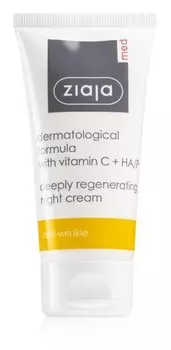 Глубоко регенерирующий ночной крем Ziaja Med Kuracja z Witamin C+HA/P