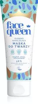 Глубоко увлажняющая маска для лица, 50 мл Face Queen, inna
