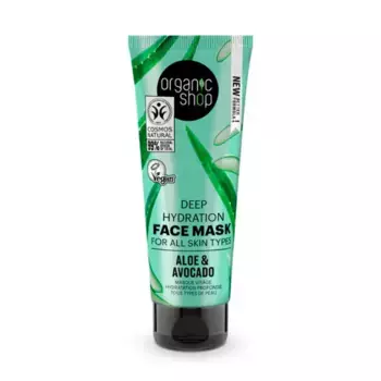 Глубоко увлажняющая маска для лица Deep Hydration Face Mask Aloe & Avocado Organic Shop, 75 ml