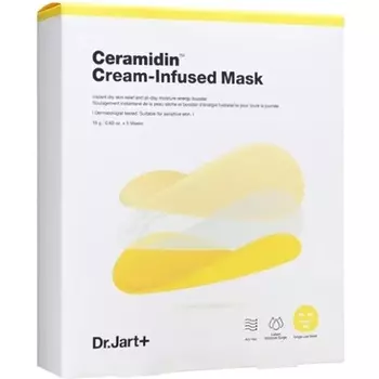 Глубоко увлажняющая маска для лица с церамидинами, кремовая маска - 5 X 18 г Dr. Jart