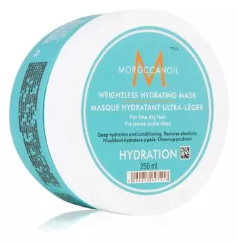Глубоко увлажняющая маска для нормальных и деликатных волос Moroccanoil Hydration
