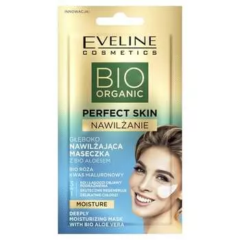 Глубоко увлажняющая маска с органическим алоэ 8мл Eveline Cosmetics Bio Organic Perfect Skin