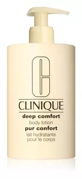 Глубоко увлажняющее молочко для тела Clinique Deep Comfort™ Body
