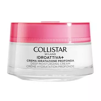 Глубоко увлажняющий крем для лица, 50 мл Collistar Idroattiva+
