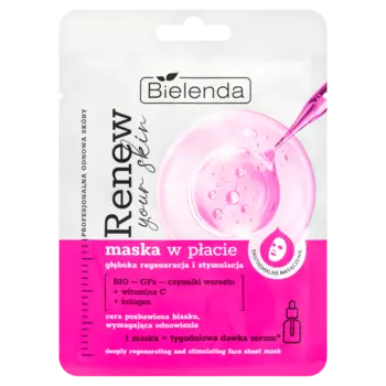 Глубоко восстанавливающая и стимулирующая маска для лица, 1 шт. Bielenda Renew your skin