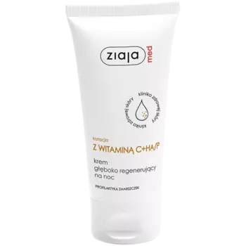 Глубоко восстанавливающий ночной крем для лица, 50 мл Ziaja Med Kuracja z witamin c+ha/p