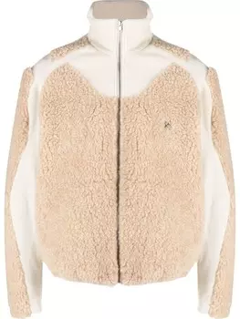 GmbH куртка Ercan на молнии, нейтральный цвет