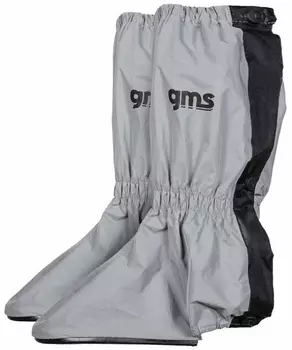 Накладки водонепроницаемые GMS Lux для обуви, серый