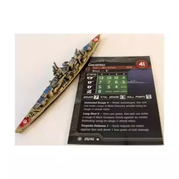 Гнейзенау (R), Axis & Allies - Collectible Miniatures Game - War at Sea - Condition Zebra Singles