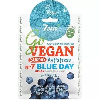 Go Vegan Blue Day Антистрессовая тканевая маска для лица - 25 грамм 7days