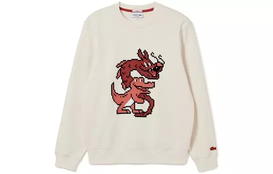 Год Дракона Китайский Новый год Серия Толстовка Унисекс Кремовый Белый Lacoste, кремовый/белый
