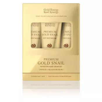 Gold Energy Snail Synergy Gold Snail крем для рук с экстрактом слизи улитки и 24-каратным золотом, 3x80 мл/1 упаковка