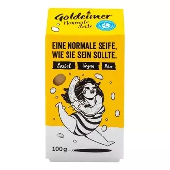 GOLDEIMER Нормальное мыло органическое и веганское 100г