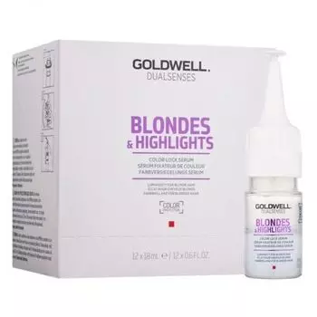 Goldwell Dualsenses Blondes&Highlights Color Lock набор: интенсивная сыворотка для окрашенных волос в ампулах, 12x18 мл/1 упаковка