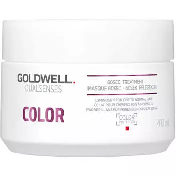 Goldwell Dualsenses Color 60sec Treatment 60-секундный блеск для тонких и нормальных волос 200мл