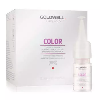 Goldwell Dualsenses Color Intensive Conditioning Serum интенсивная сыворотка для фиксации цвета для нормальных и тонких волос 12x18 мл