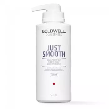 Goldwell Dualsenses Just Smooth разглаживающая маска для волос, 500 мл