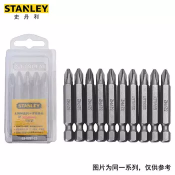 Головка крестовой отвертки серии STANLEY6.3MM PH2x50mm (x10) 63-028T-23