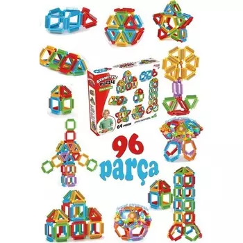 Головоломка Belirtilmemis, 64 детали