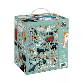 Головоломка. Собаки 5+ Banana Panda