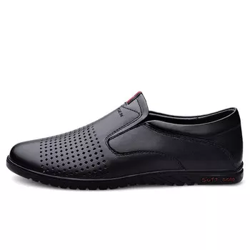 Gommino Лоферы мужские черный Aipsen