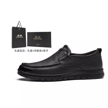 Gommino Лоферы мужские черный Aokang