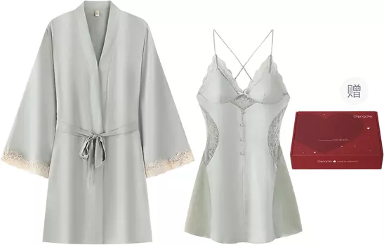 Gongdie Women Pajama set, Красный
