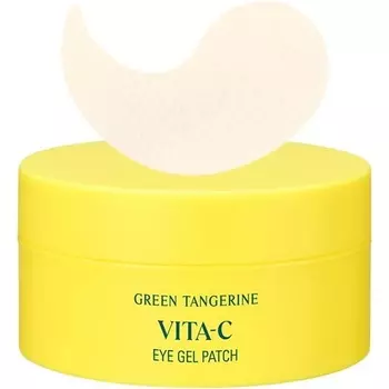 GOODAL Увлажняющие патчи для глаз с зеленым мандарином и витамином С, 60 листов