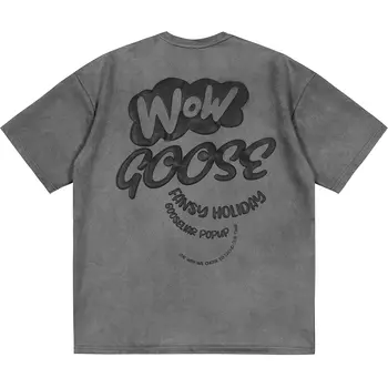 GOOSELIAR Футболка унисекс, Розовый