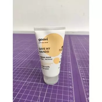 ГООВИ, СПАСИТЕ МОИ РУКИ! Крем для рук 50мл Groovi